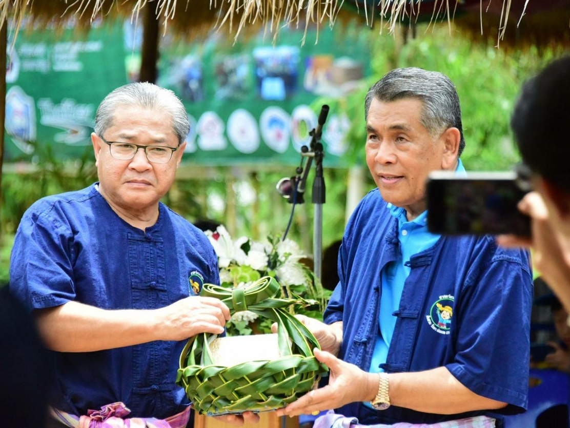 โครงการเรียนรู้วิธีชาวนา พบความสุข ตามแนวทางศาสตร์พระราชา ปี 3